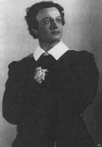 Много шума из ничего Клавдио 1950 На Много шума очень хорошо - фото 61