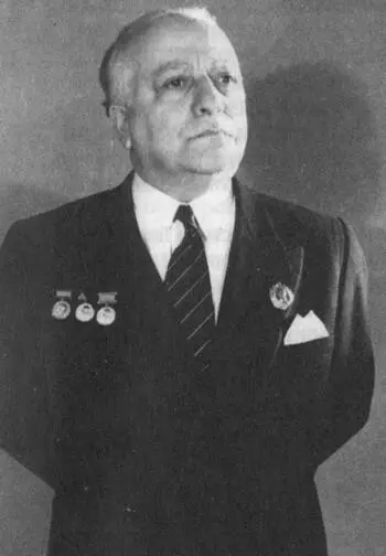 Рассказы старого трепача - фото 66
