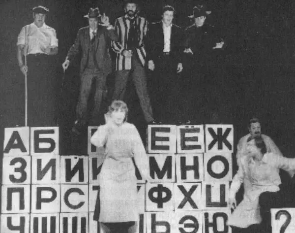Послушайте 1967 В Насонов В Смехов Б Хмельн - фото 94