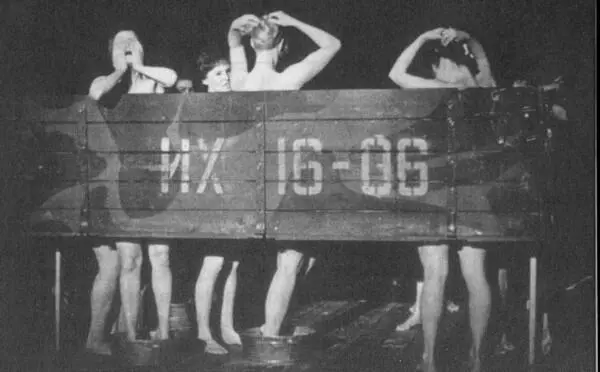 А зори здесь тихие 1971 Гришин смотрел Зори Ему оторвали пуговицу Но - фото 104