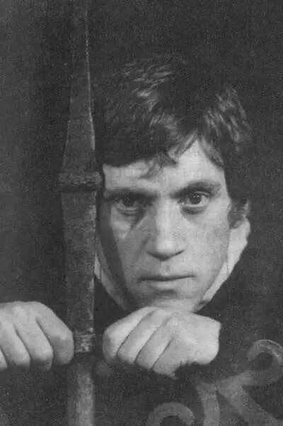 Гамлет В Высоцкий 1971 Монолог главный Быть или не быть о религии что - фото 107