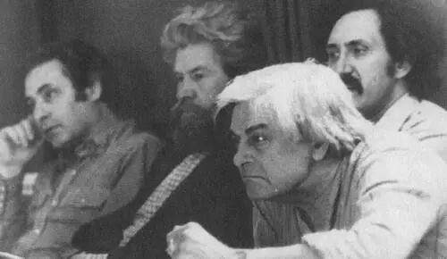 А Шнитке Б Можаев В Покровский и я слева направо Непоставленное Работ - фото 128