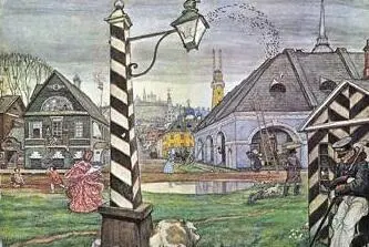I Ну вот классическое захолустье жестяной обелиск коренастые девки в - фото 6