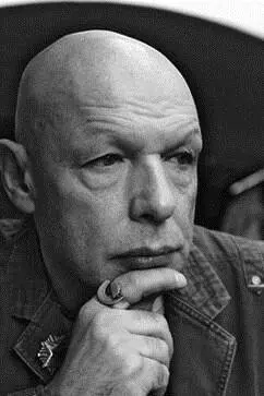 Среда в которой родилось и существовало неофициальное искусство и - фото 16