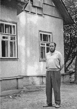 Глава пятая Был ли в истории литературы случай когда бы неизвестный и - фото 15