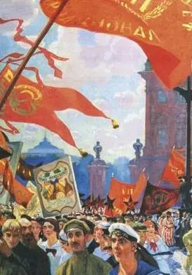 I Лет восемь тому назад то есть давнымдавно программа Сегоднячко - фото 21