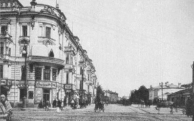 Годы сильно изменили облик множества участков Садового кольца но ни один не - фото 6