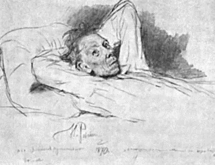 Что такое Италия Италия есть страна занимающая Аппенинский полуостров и - фото 11