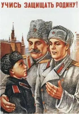 И советская система и то чем оказался российский либерализм в его современном - фото 15