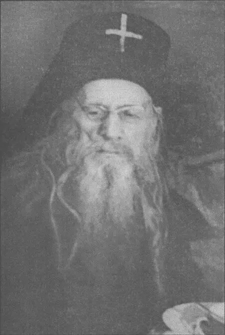 Владыка Антоний в последние годы жизни 80 здесь находится оглавление к - фото 3