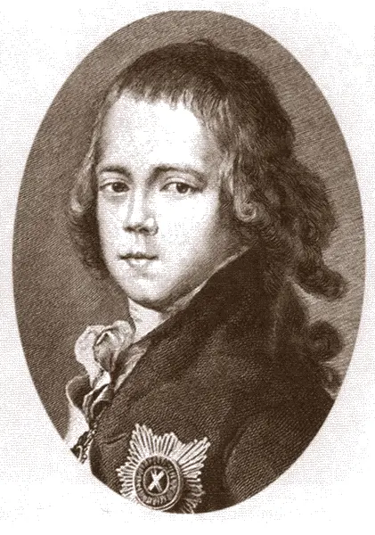 Великий князь Константин Павлович С портрета И Лампи Старшего 1787 г - фото 11
