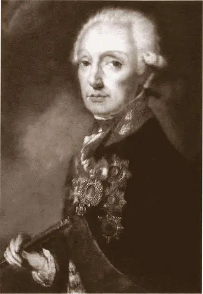 Граф Александр Васильевич Суворов 1799 г Письмо императора Павла I - фото 24