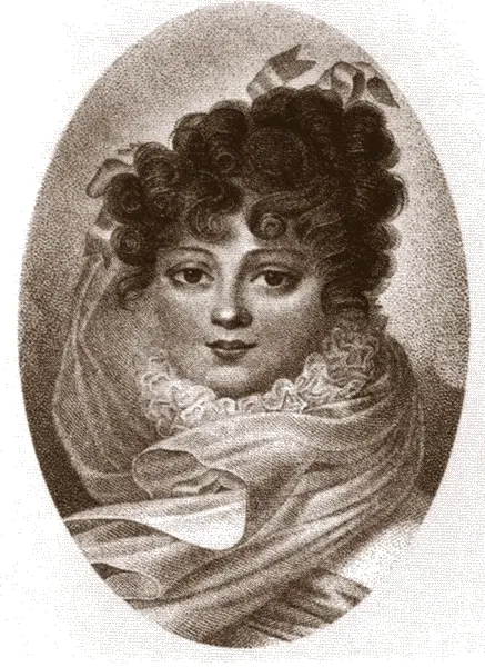 Великая княгиня Екатерина Павловна С гравированного портрета Меку Великая - фото 28