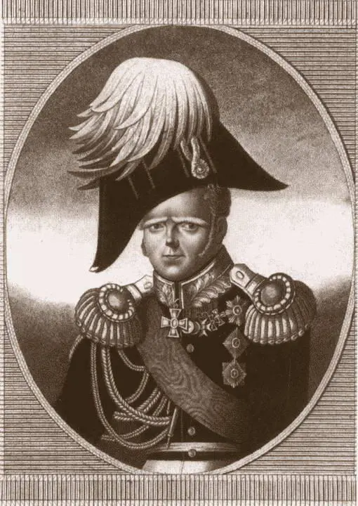 Цесаревич Константин Павлович Гравюра с портрета О Киселева 1820е гг - фото 34