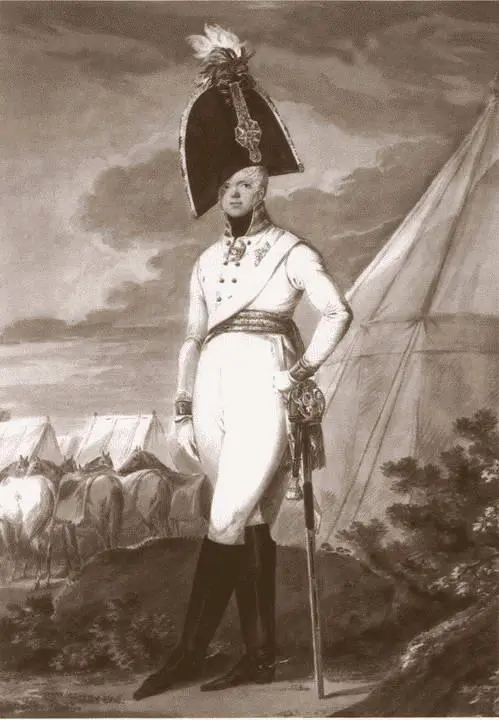 Великий князь Константин Павлович Акварель А Орловского 1802 г - фото 35