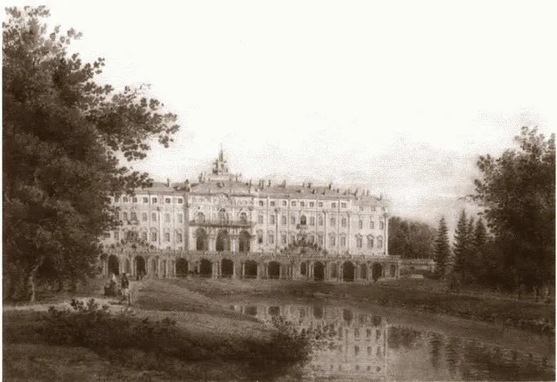 Вид Большого дворца в Стрельне Акварель И Мейера 1840е гг Великий - фото 40