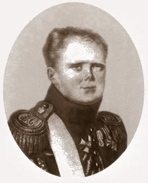 Великий князь Константин Павлович С миниатюры Л Летрона 1818 г Великий - фото 41