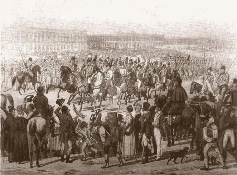 Вступление союзников в Париж 31 марта 1814 года Неизвестный художник - фото 44