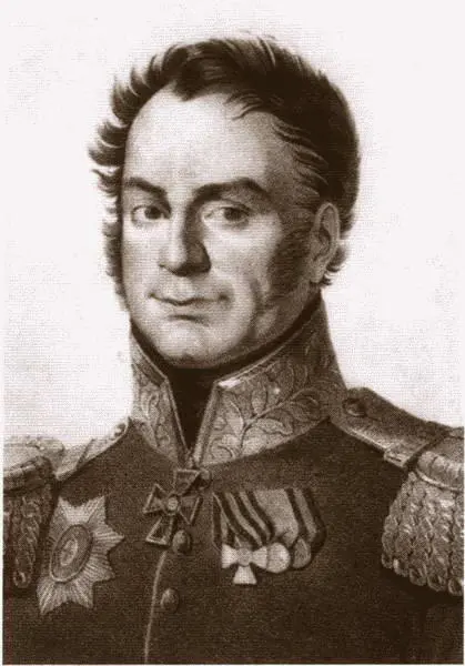 Николай Дмитриевич Олсуфьев Император Александр I вручает акт об - фото 53