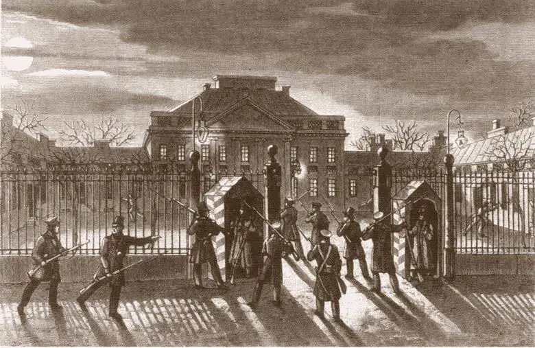 Нападение на Бельведерский дворец в 1830 году С гравюры неизвестного художника - фото 63