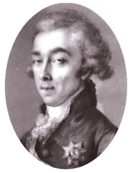 Н П Румянцев Миниатюра Стрейли 1797 г Фридрих Великий Портрет работы - фото 24