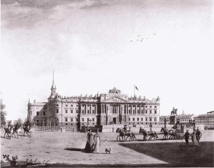 Вид Михайловского замка со стороны площади Коннетабль Акварель Патерсена 1801 - фото 31