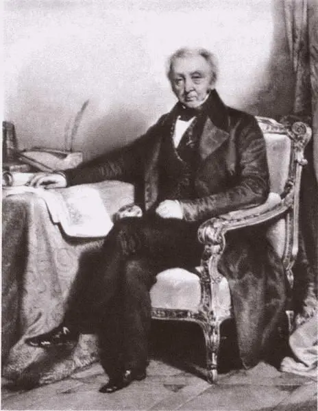 Сергей Петрович Румянцев Литография Жульена 1830е гг Особняк НП - фото 77