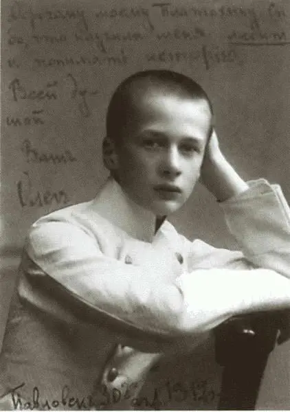 Князь императорской крови Олег Константинович Павловск 30 апреля 1912 г - фото 12