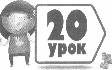 КТО ТАКОЙ СВЯТОЙ ДУХ Отрывок из Писания Деяния 1917 Вопрос и ответ Кто - фото 21