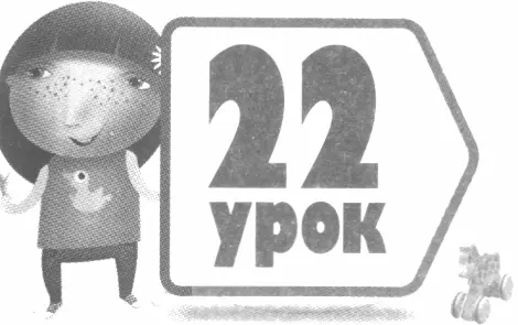 ЧТО НАС ЖДЁТ ПОСЛЕ СМЕРТИ Отрывок из Писания Луки 233243 Вопрос и ответ - фото 23