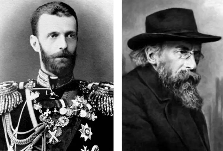 Сергей Александрович и Курт Эйснер К сожалению более качественных фотографий - фото 138
