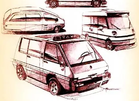 Участники конкурса Ньюйоркское такси 1976 года слева направо и сверху - фото 25