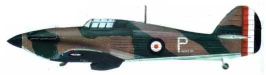 Харрикейн Mk I Paddy III из 73й эскадрильи На этом самолете летал первый - фото 167