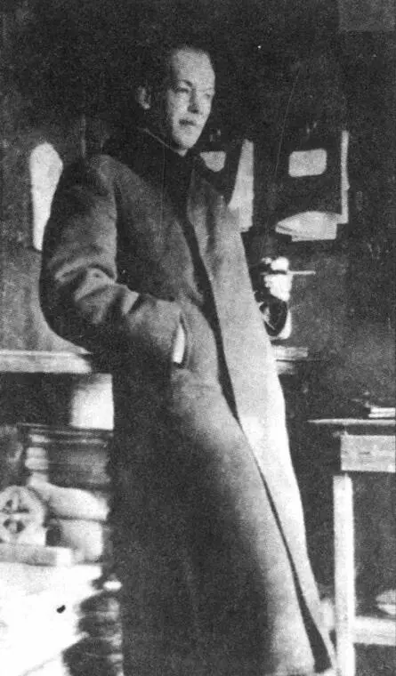 НС Гумилев Дело на НС Гумилева Патриарх Тихон Белавин - фото 15