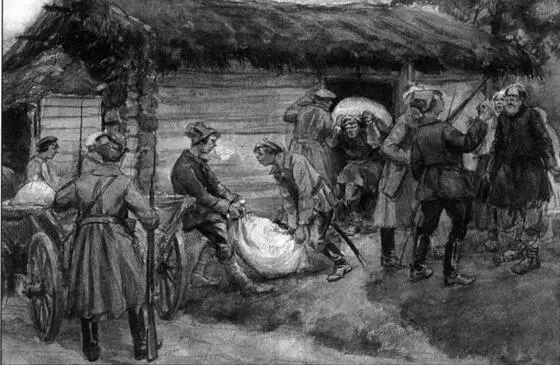 Конфискация зерна Из Революционных акварелей Художник ИА Владимиров - фото 20