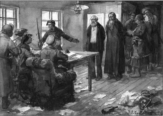 Допрос кулака и священника Из Революционных акварелей Художник ИА - фото 21