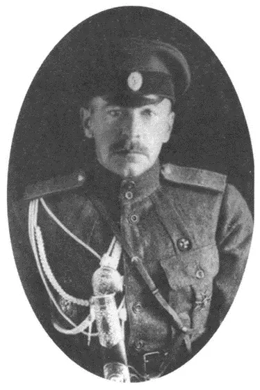 Начальник харьковского центра Добровольческой армии полковник БА Штейфон - фото 10