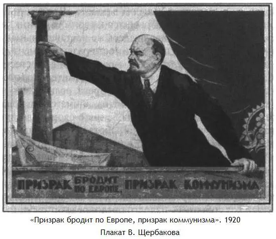 Об осуществлении сказочных мечтаний отныне впрочем не только рассуждают но и - фото 4