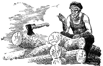 Дядя Ваня Привет труду кричу я Ооо обрадованно тянет он и - фото 14