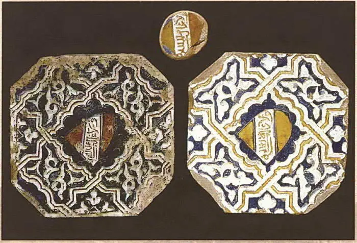 Арабские изразцы из Альгамбры XIV в Изображение газелей на керамике из - фото 91