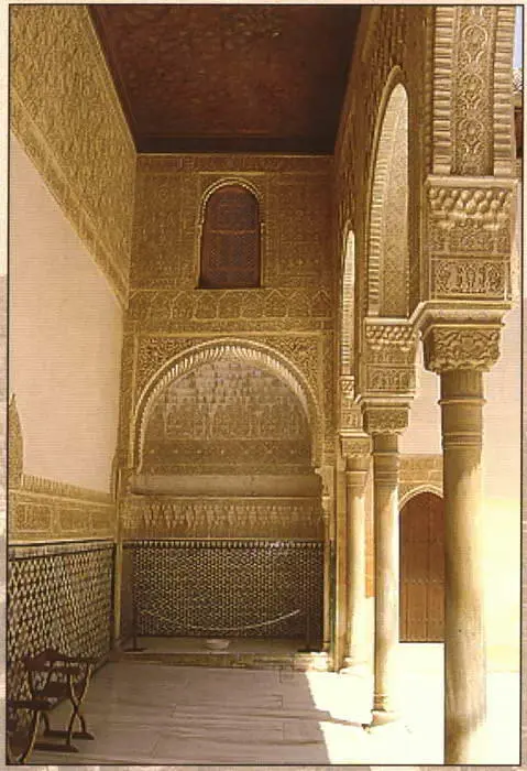 Альгамбра Северный портал Миртового Дворика Сады Парталь - фото 100