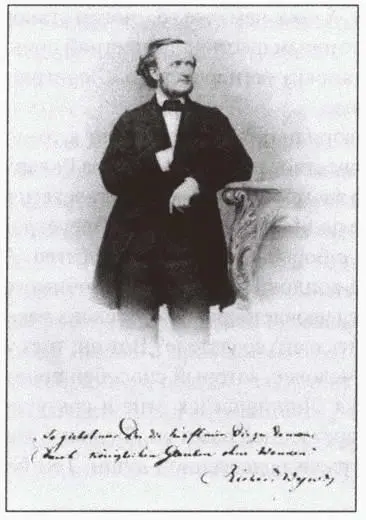 Рихард Вагнер 1864 или 1865 г Фотография Йозефа Альберта с автографом - фото 50