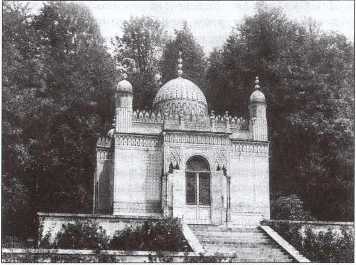Мавританский павильон Фотография 1887 г Покинув зачарованный Грот Венеры - фото 84