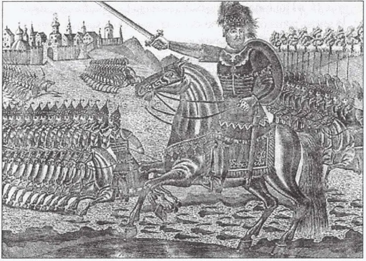 Князь Михаил Васильевич СкопинШуйский Лубок XIX в 12 марта 1610 года - фото 45