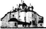 Иллюстрации Идолы Художник НК Рерих 1900е гг - фото 76