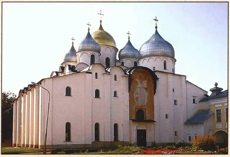 Собор Св Софии в Великом Новгороде Новгородская цера с псалмами XI в - фото 86