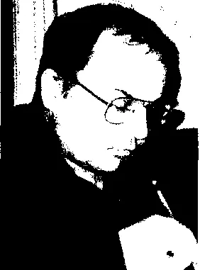 Офицер женевской резидентуры ГРУ Владимир Богданович Резун Под псевдонимом - фото 37