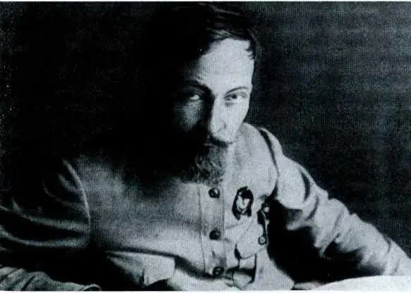 Феликс Дзержинский в 1920 г Пропуск в Кремль и в Управление Делами Совета - фото 13