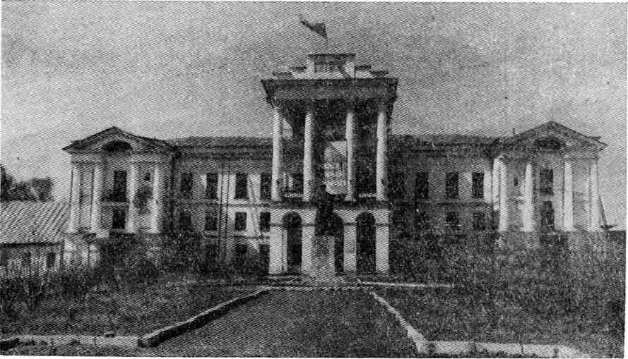 Белый дом Раньше здесь жил управляющий заводами В 1921 г с балкона этого - фото 7