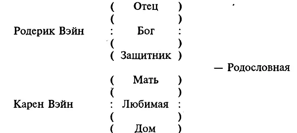 и слезы к которым он привык их тоже больше не будет Ворчун добрый - фото 4